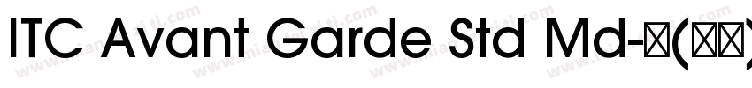 ITC Avant Garde Std Md-中(西方)字体转换